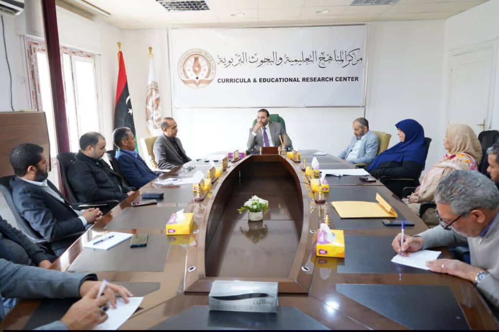 650515040 1238914915057180 7888674577155483322 n مركز المناهج التعليمية يباشر تنفيذ خطة المئة يوم لتطوير العملية التعليمية في ليبيا