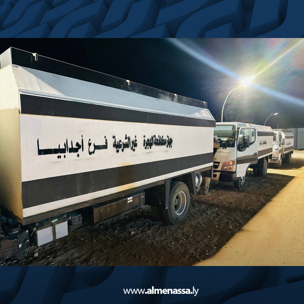 Extra 10.jpg8 10 ترحيل 255 مهاجراً غير شرعي إلى مركز أبراك الشاطئ تمهيداً لإعادتهم إلى بلدانهم