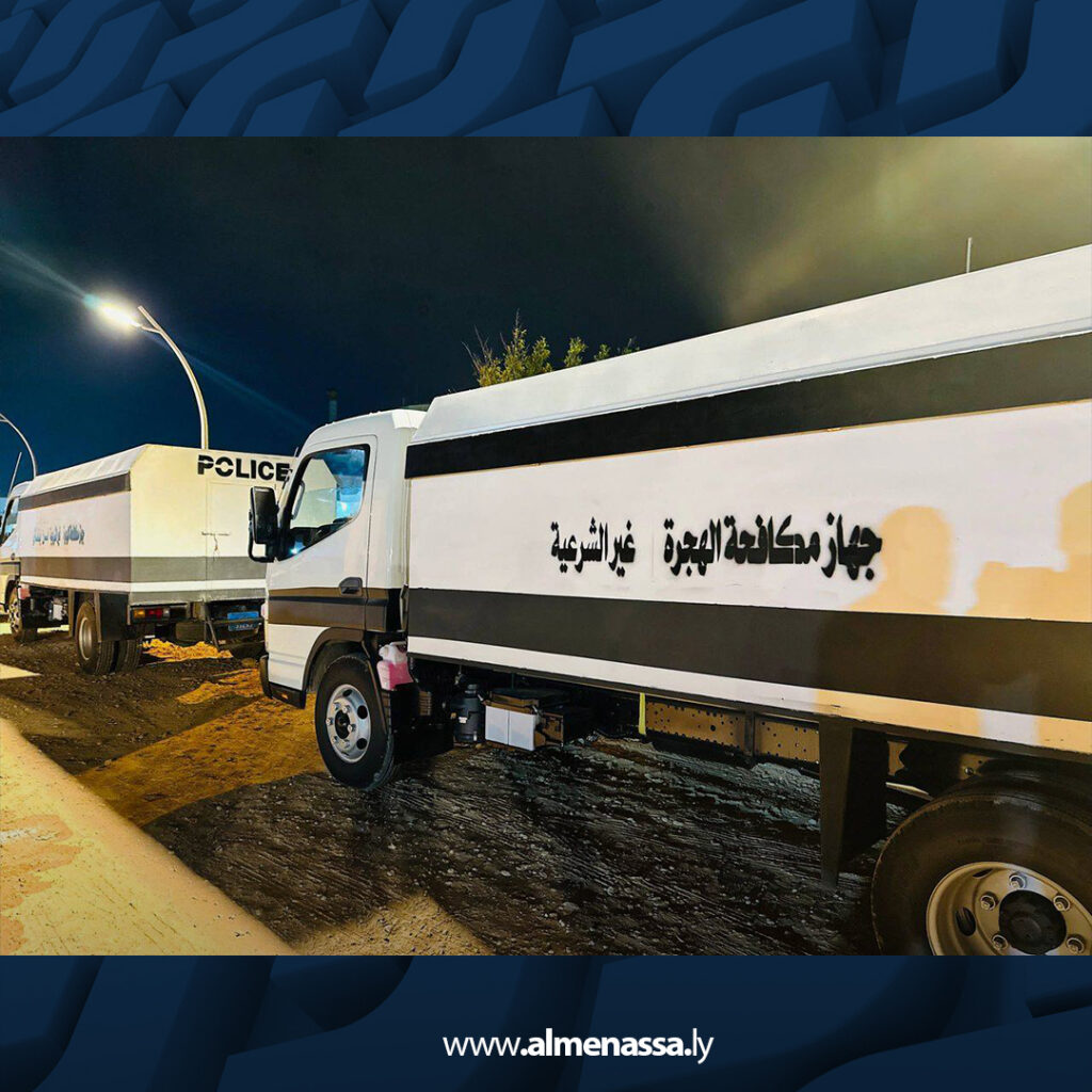 Extra 10.jpg9 10 ترحيل 255 مهاجراً غير شرعي إلى مركز أبراك الشاطئ تمهيداً لإعادتهم إلى بلدانهم