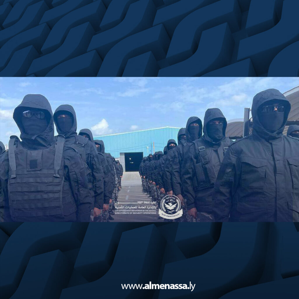 Extra 15.jpg5 15 اللواء عبدالحكيم الخيتوني يؤكد ضرورة الالتزام بالتعليمات ورفع كفاءة الأداء الأمني