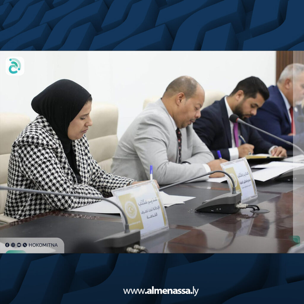 Extra 16.jpg3 16 وزارة العمل تعقد اجتماعها الدوري الأول لعام 2026 لمراجعة الأداء ومناقشة خطتها التشغيلية