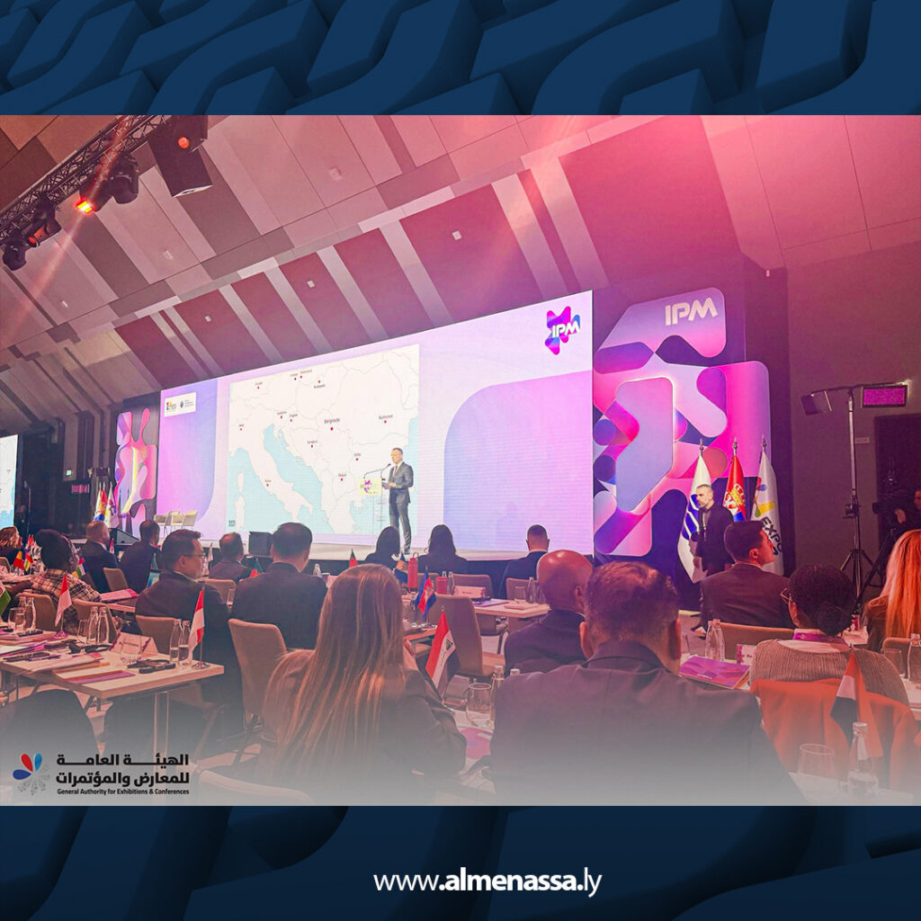 Extra 17.jpg5 17 الهيئة العامة للمعارض والمؤتمرات تشارك في الاجتماع الدولي الثاني لإكسبو 2027 بلغراد