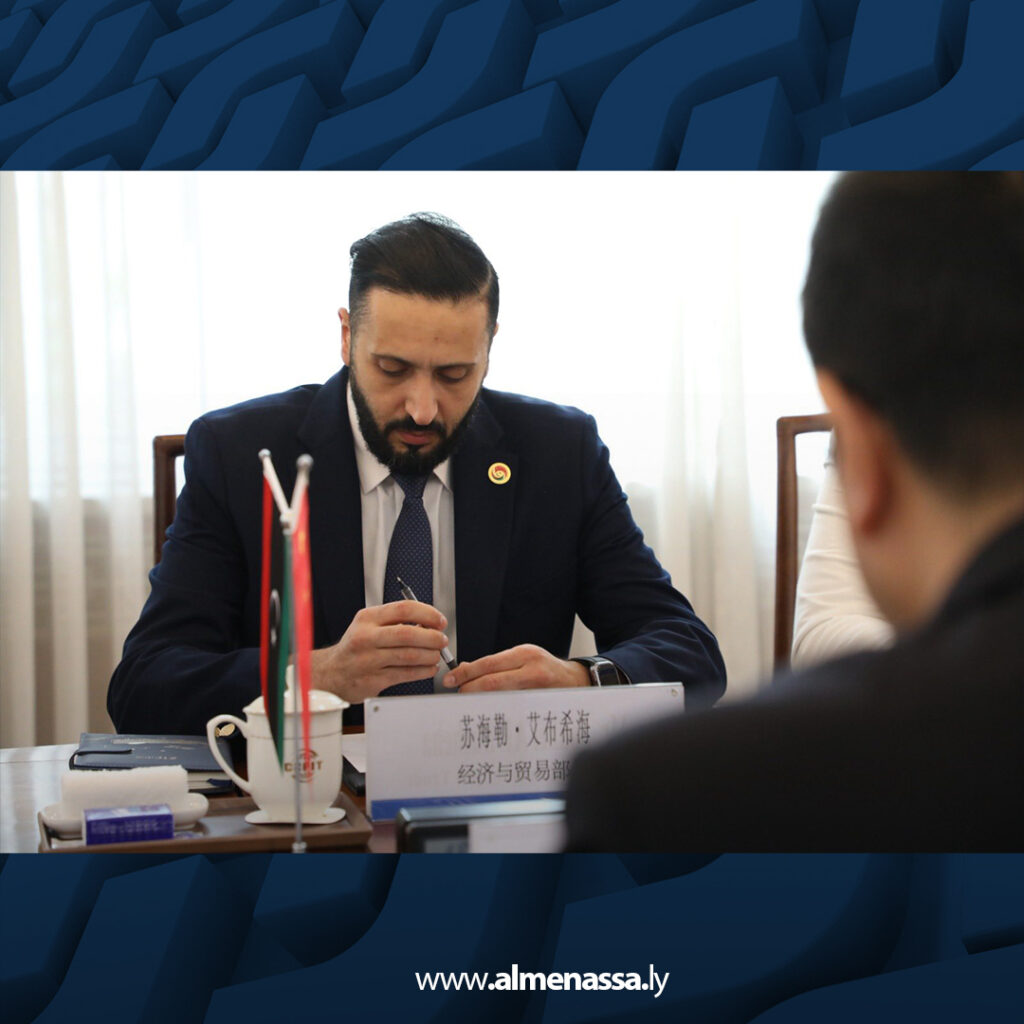 Extra 17.jpg9 17 ليبيا والصين تتفقان في بكين على تصفير الرسوم الجمركية للصادرات الليبية وتوسيع التعاون الاقتصادي