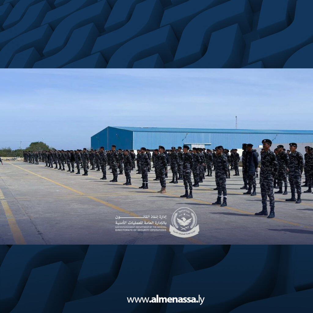 Extra 18.jpg4 18 اللواء عبدالحكيم الخيتوني يؤكد ضرورة الالتزام بالتعليمات ورفع كفاءة الأداء الأمني