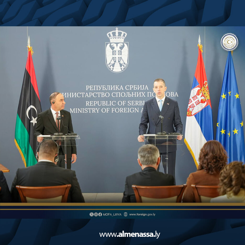 Extra 19 ليبيا وصربيا توقعان مذكرة تفاهم للتشاور السياسي في بلغراد وتبحثان تطوير العلاقات الثنائية