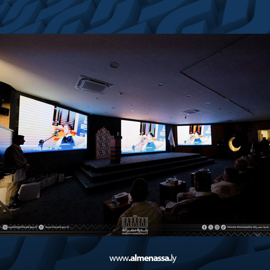 Extra 19.jpg3 19 اختتام مسابقة المنطقة الحرة بمصراتة لحفظ وتجويد القرآن الكريم بمشاركة أكثر من 200 متسابق