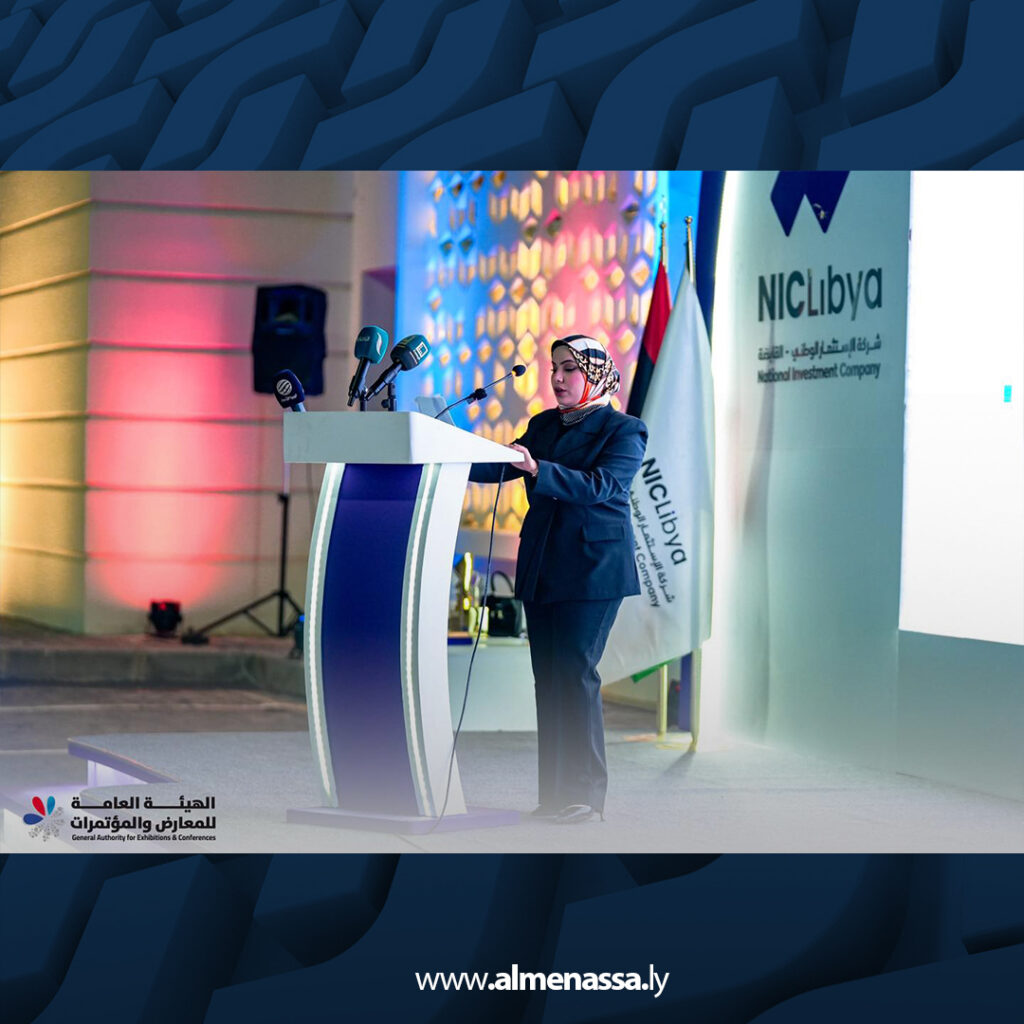 Extra 19.jpg4 19 افتتاح مجمع عمر المختار الاستثماري بحلته الجديدة في طرابلس