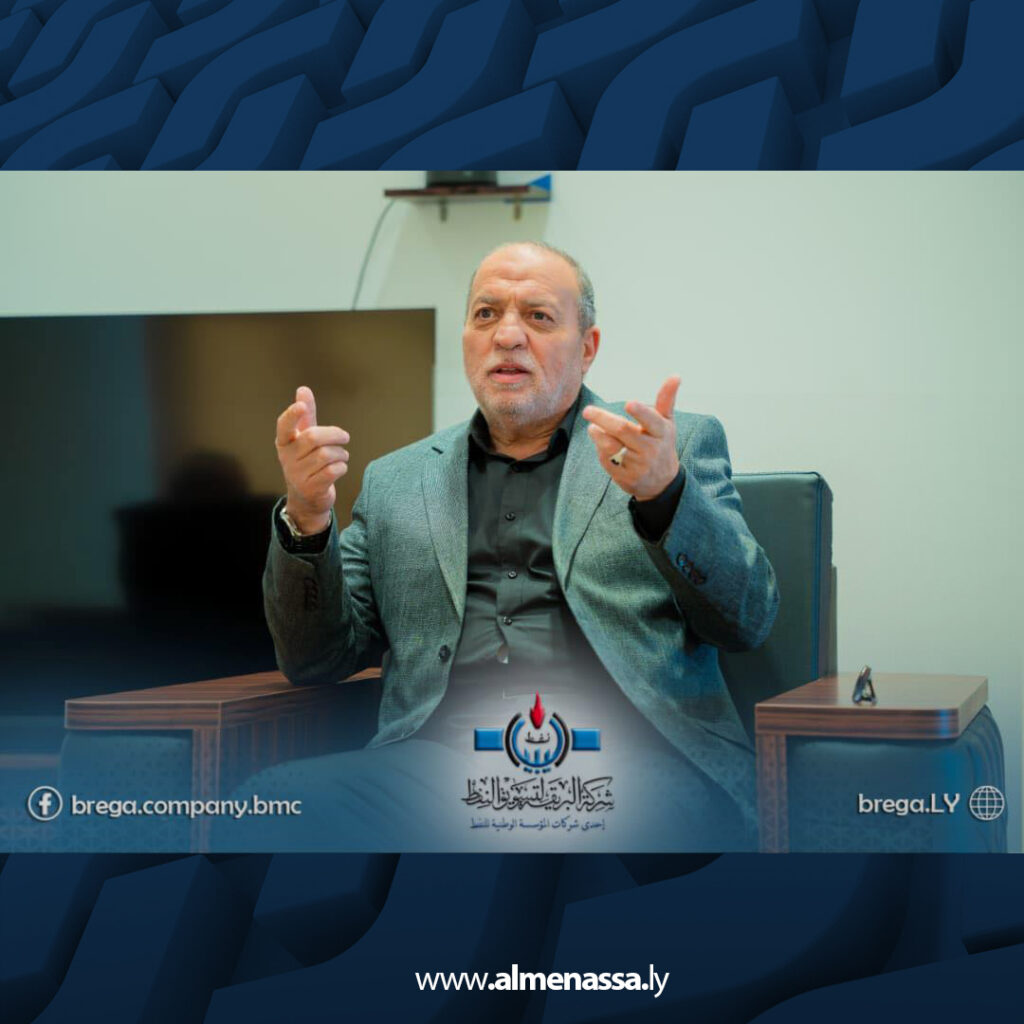 Extra 20.jpg3 20 السعيطي يتسلم مهام عضو مجلس الإدارة للعمليات بالمناطق الوسطى والشرقية بشركة البريقة لتسويق النفط