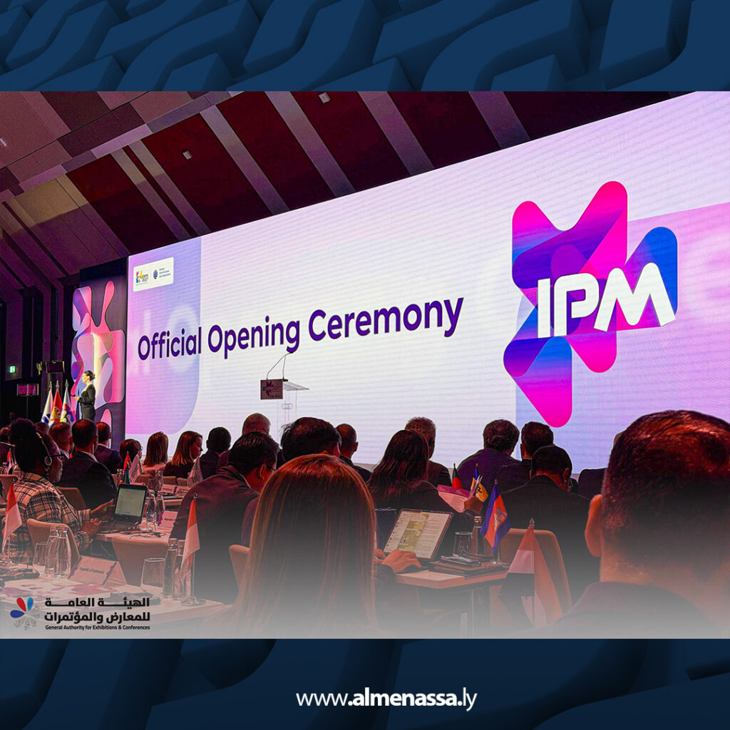 Extra 20.jpg4 20 الهيئة العامة للمعارض والمؤتمرات تشارك في الاجتماع الدولي الثاني لإكسبو 2027 بلغراد