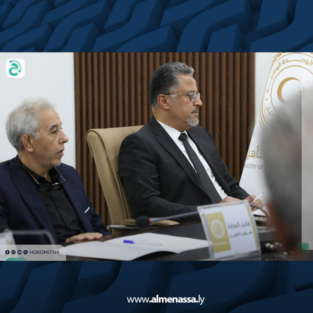 Extra 21.jpg2 21 وزارة العمل تعقد اجتماعها الدوري الأول لعام 2026 لمراجعة الأداء ومناقشة خطتها التشغيلية