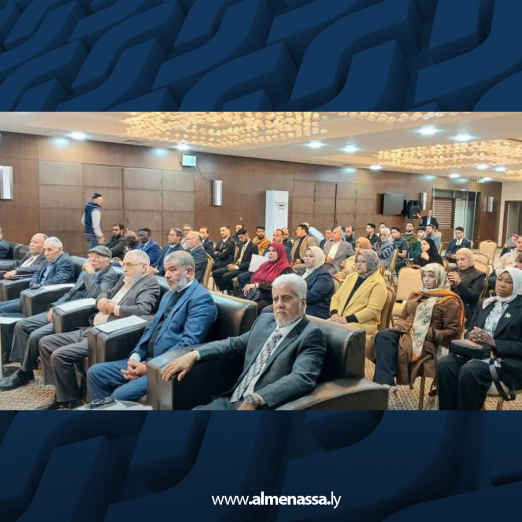 Extra 21.jpg7 21 طرابلس تحتضن ندوة حول دور المجتمع المدني في دعم استقلال القضاء الليبي