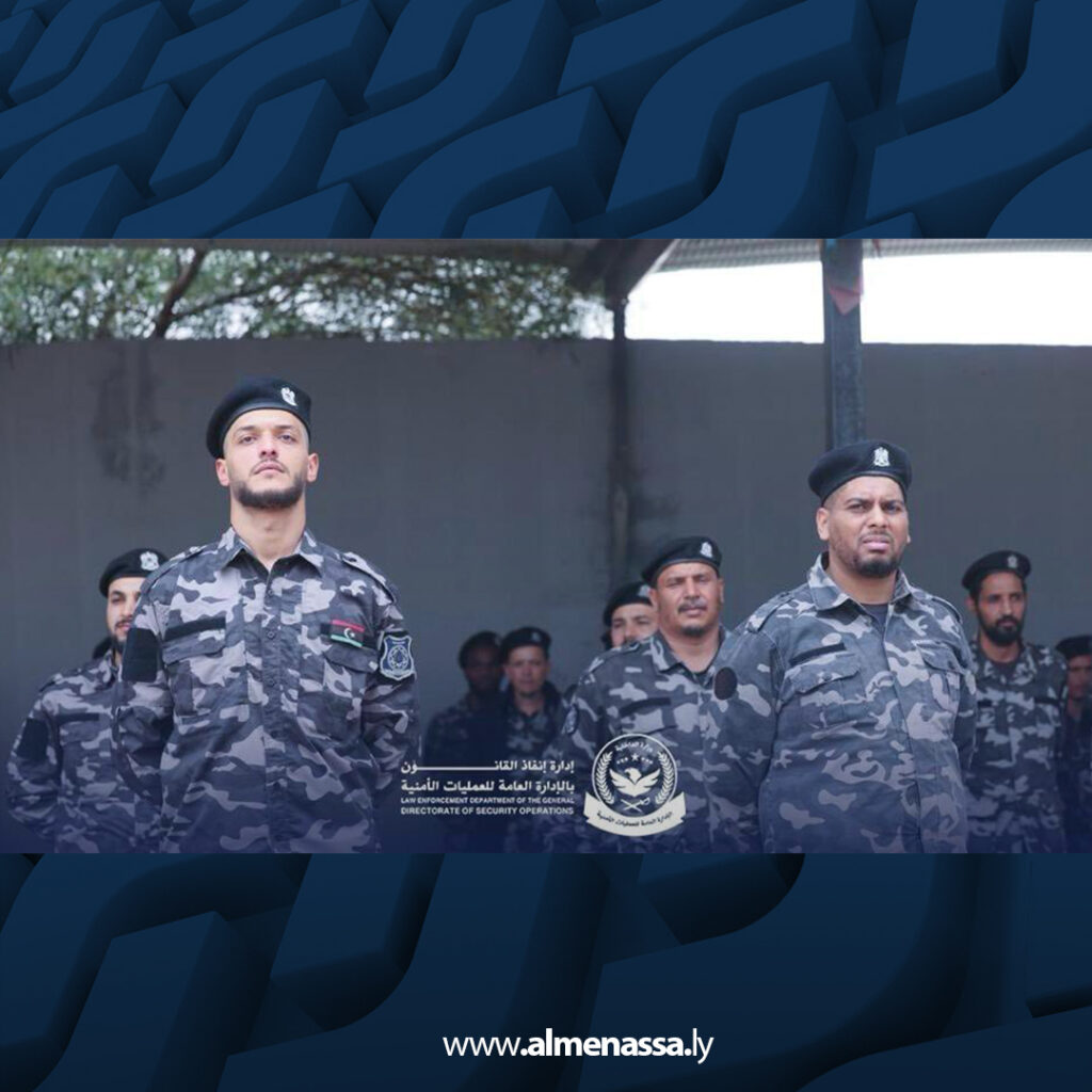 Extra 23.jpg3 23 اللواء عبدالحكيم الخيتوني يؤكد ضرورة الالتزام بالتعليمات ورفع كفاءة الأداء الأمني