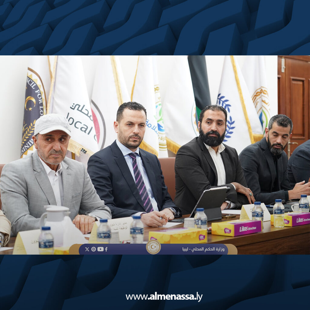 Extra 23.jpg5 23 وزير الحكم المحلي يترأس اجتماعًا موسعًا لمتابعة خطة الوزارة لعام 2026