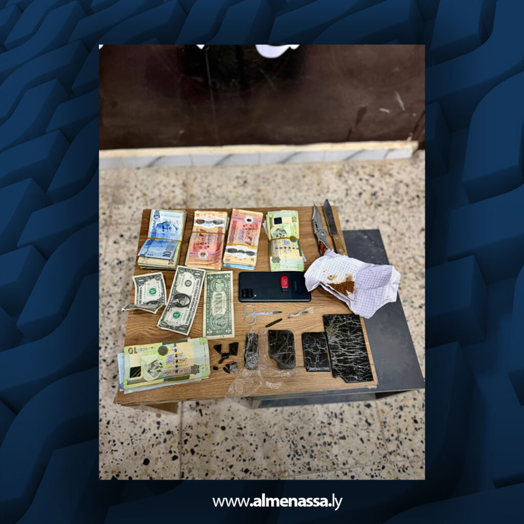 Extra 24 جهاز البحث الجنائي فرع البطنان يطيح بمروج مخدرات في حي باب درنة