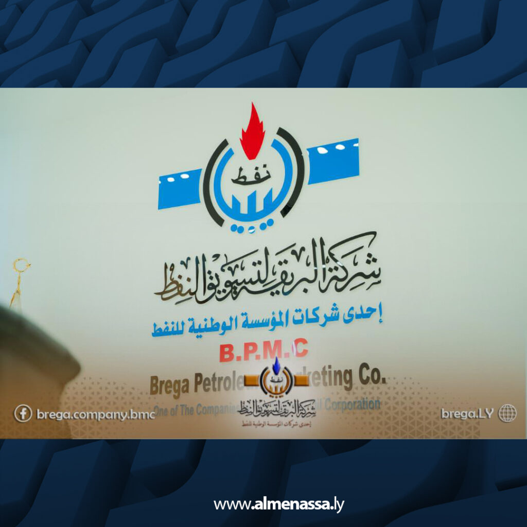 Extra 25.jpg2 25 السعيطي يتسلم مهام عضو مجلس الإدارة للعمليات بالمناطق الوسطى والشرقية بشركة البريقة لتسويق النفط