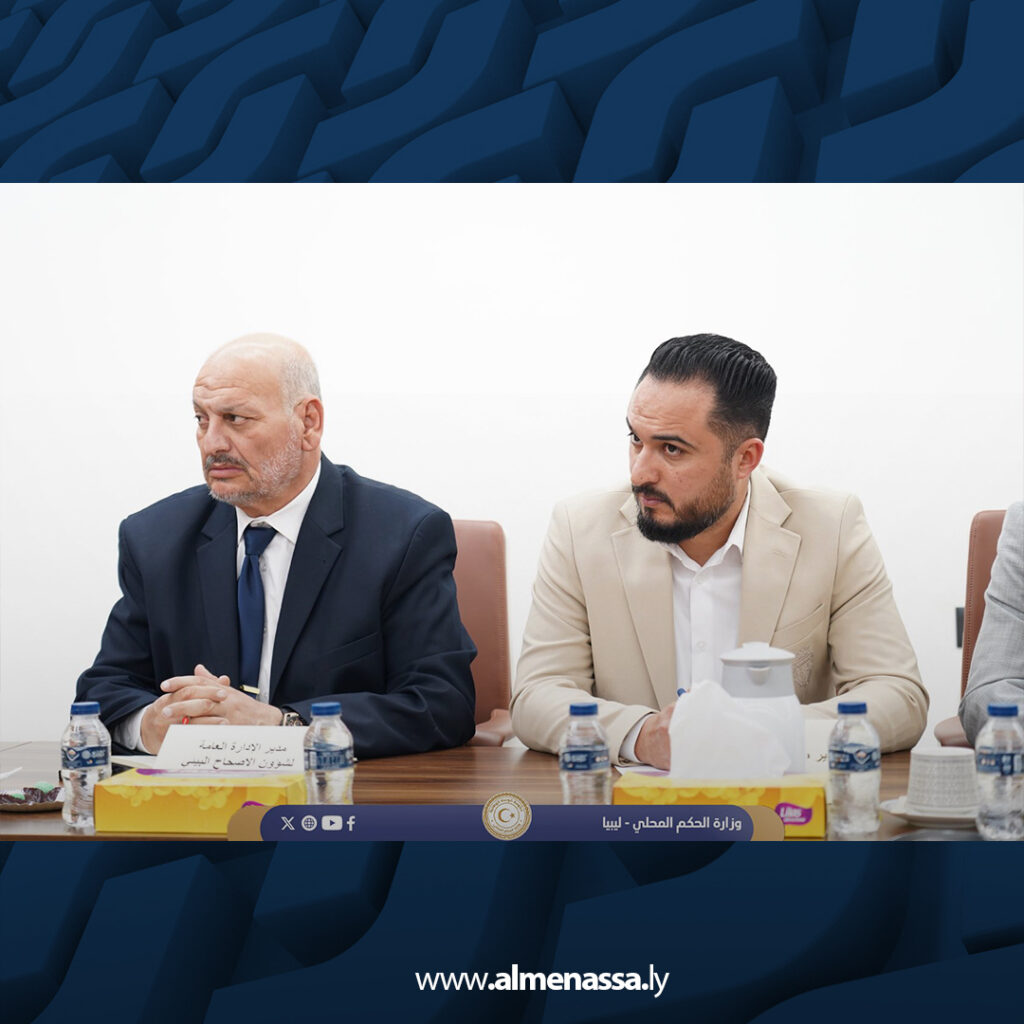 Extra 27.jpg4 27 وزير الحكم المحلي يترأس اجتماعًا موسعًا لمتابعة خطة الوزارة لعام 2026