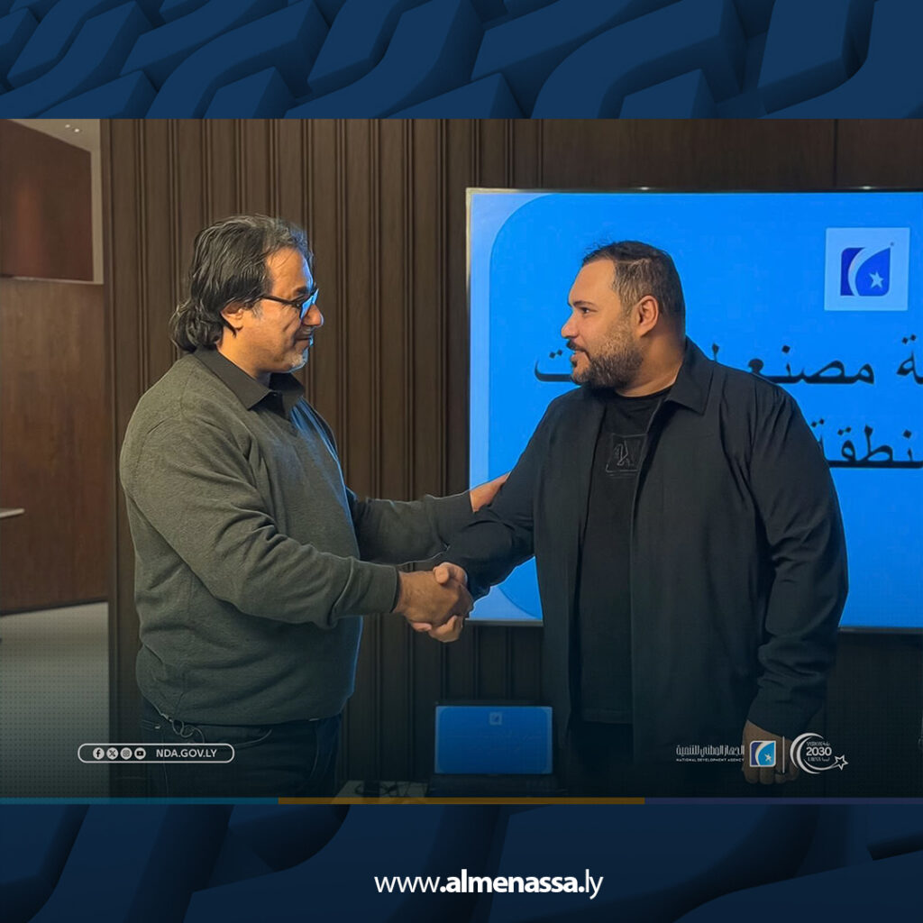 Extra 28 مدير الجهاز الوطني للتنمية يبحث مع اللجنة الفنية مستجدات إعداد ملف مشروع مصنع أسمنت في سرت