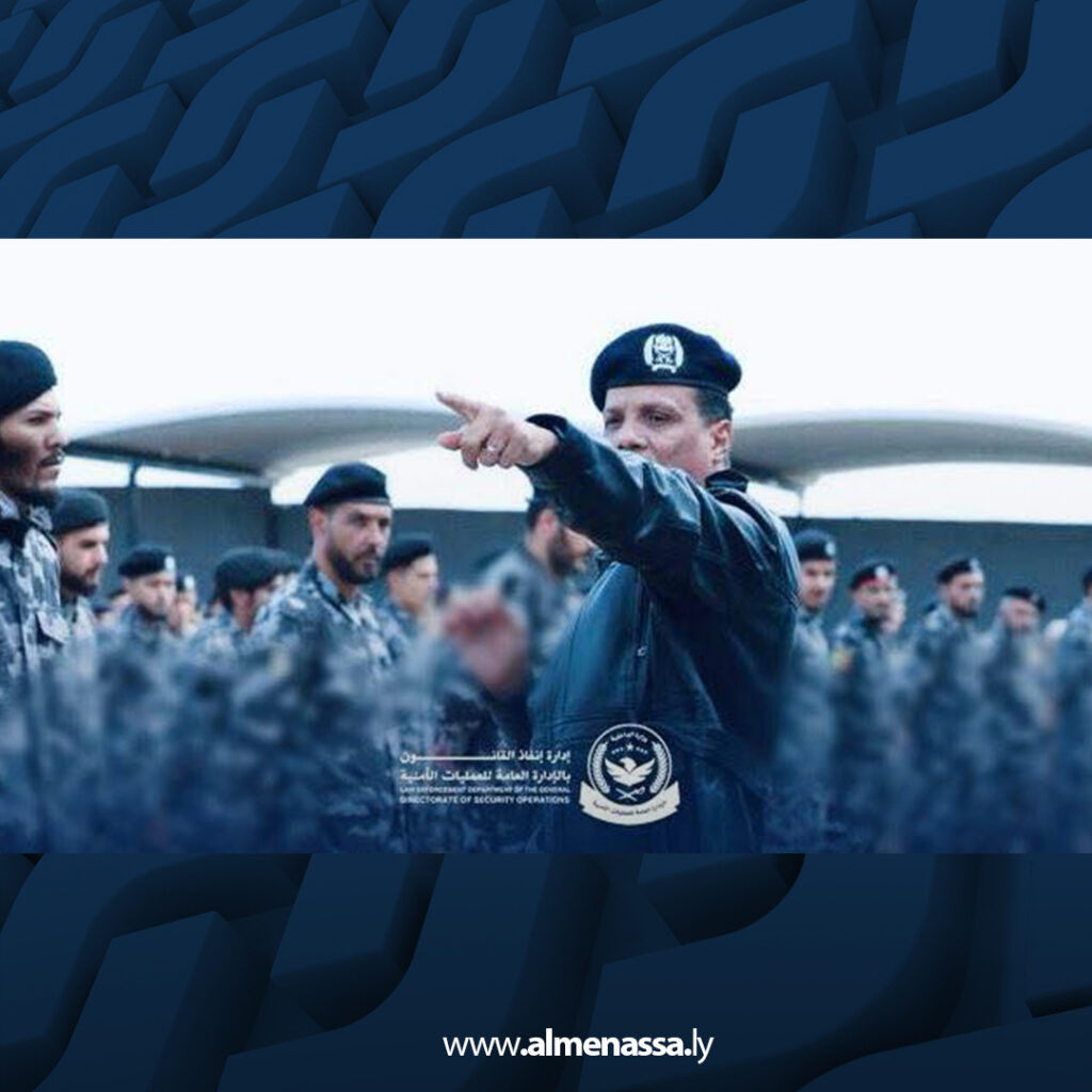 Extra 29.jpg2 29 اللواء عبدالحكيم الخيتوني يؤكد ضرورة الالتزام بالتعليمات ورفع كفاءة الأداء الأمني