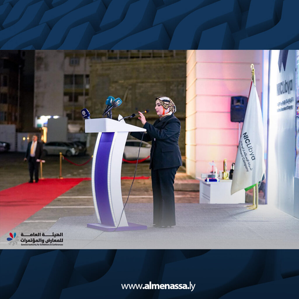 Extra 30.jpg2 30 افتتاح مجمع عمر المختار الاستثماري بحلته الجديدة في طرابلس