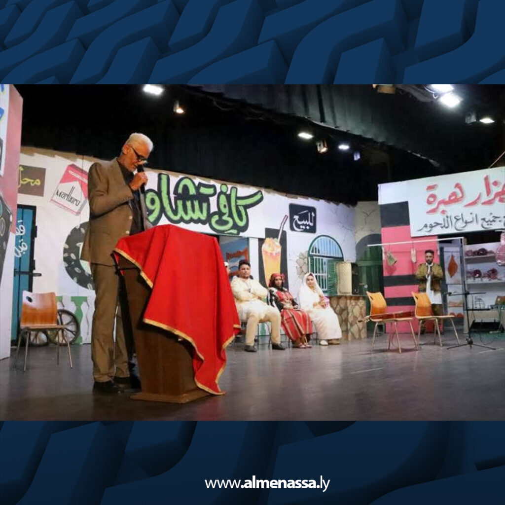 Extra 36.jpg5 36 المسرح فعل مقاومة وإبداع