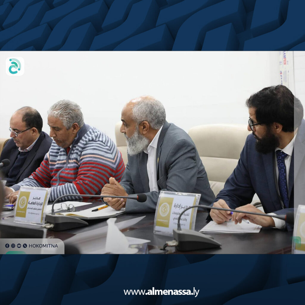 Extra 38 وزارة العمل تعقد اجتماعها الدوري الأول لعام 2026 لمراجعة الأداء ومناقشة خطتها التشغيلية