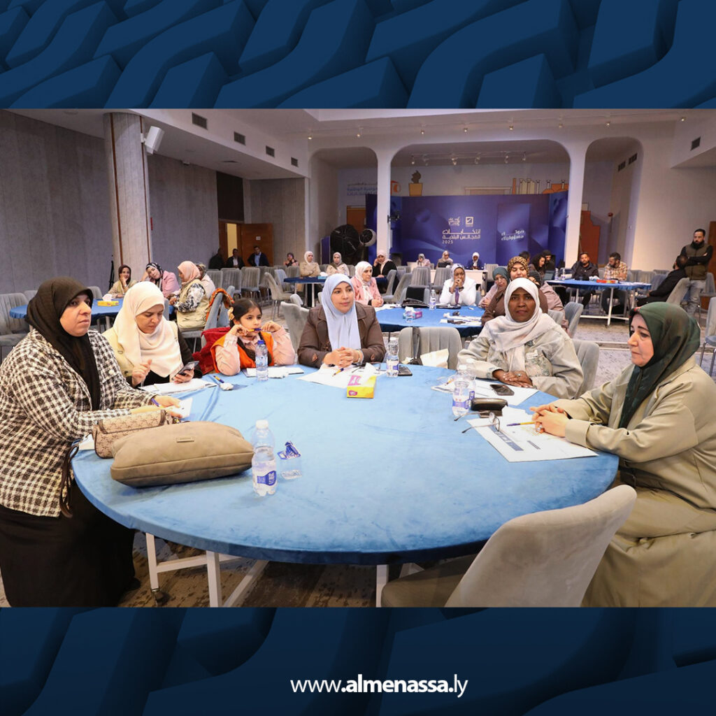 Extra 39.jpg4 39 انطلاق تدريب سفيرات التوعية الانتخابية في طرابلس وسبها لدعم بيئة اقتراع آمنة