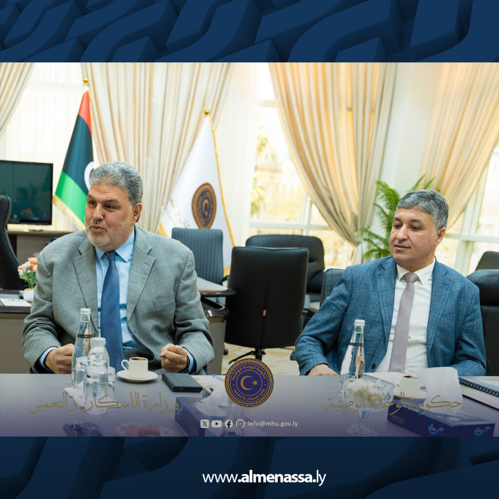 Extra 43.jpg3 43 وزير الإسكان والتعمير يناقش تطوير المشاريع السكنية