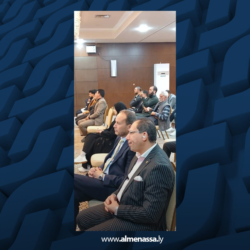 Extra 44.jpg3 44 طرابلس تحتضن ندوة حول دور المجتمع المدني في دعم استقلال القضاء الليبي