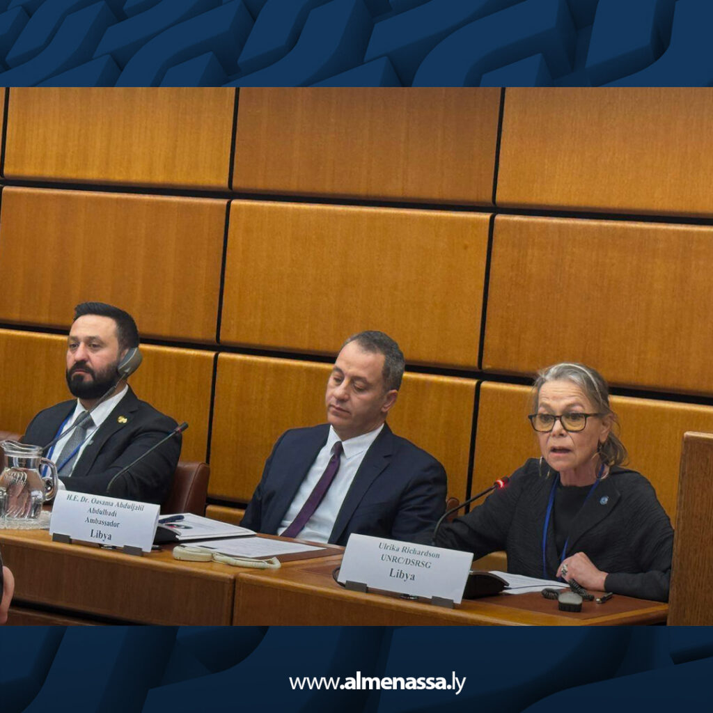 Extra 45 الأمم المتحدة تدعو إلى تعاون إقليمي لمواجهة انتشار المخدرات الاصطناعية في المنطقة العربية