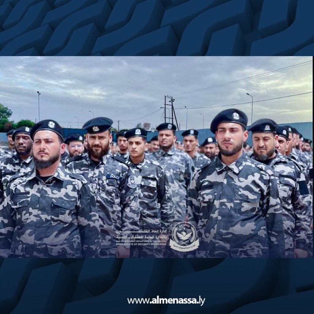 Extra 46 اللواء عبدالحكيم الخيتوني يؤكد ضرورة الالتزام بالتعليمات ورفع كفاءة الأداء الأمني