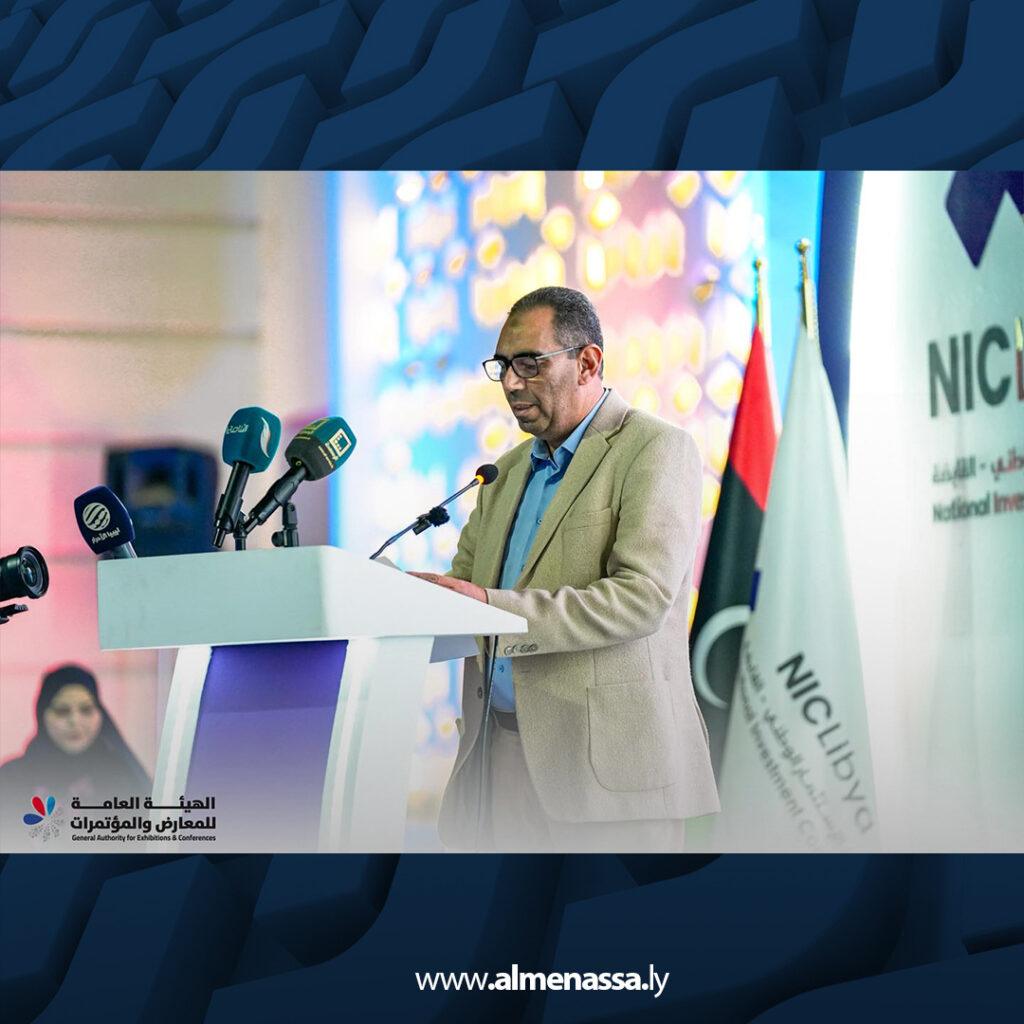 Extra 49 افتتاح مجمع عمر المختار الاستثماري بحلته الجديدة في طرابلس