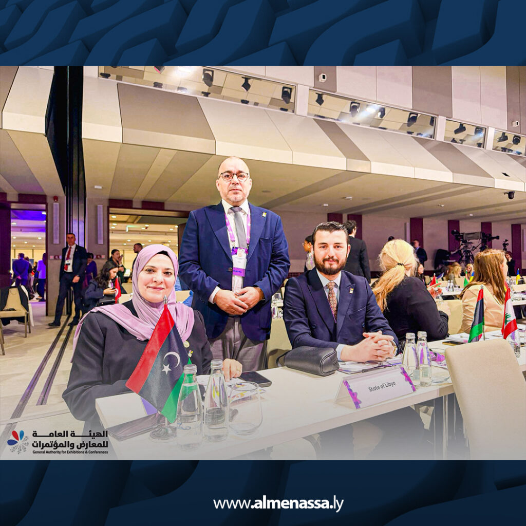 Extra 50 الهيئة العامة للمعارض والمؤتمرات تشارك في الاجتماع الدولي الثاني لإكسبو 2027 بلغراد