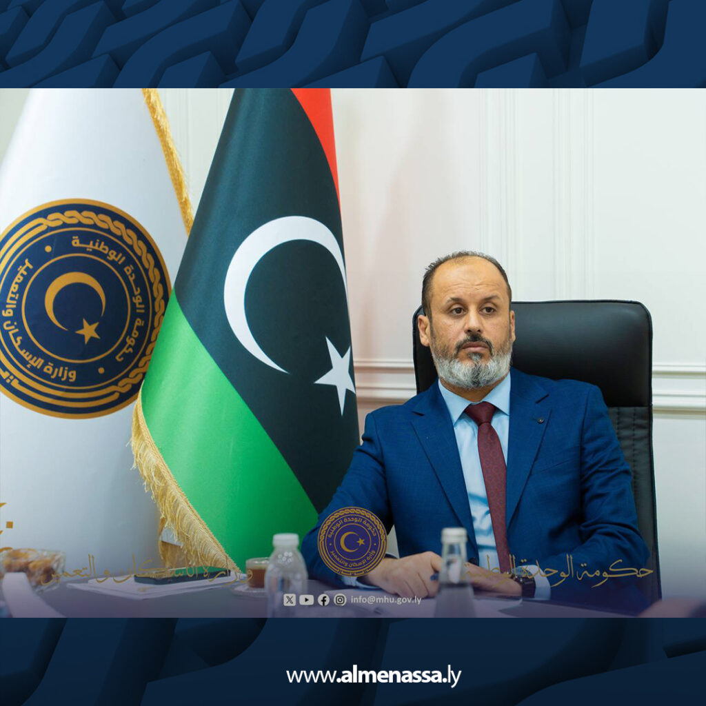 Extra 50.jpg2 50 وزير الإسكان والتعمير يناقش تطوير المشاريع السكنية