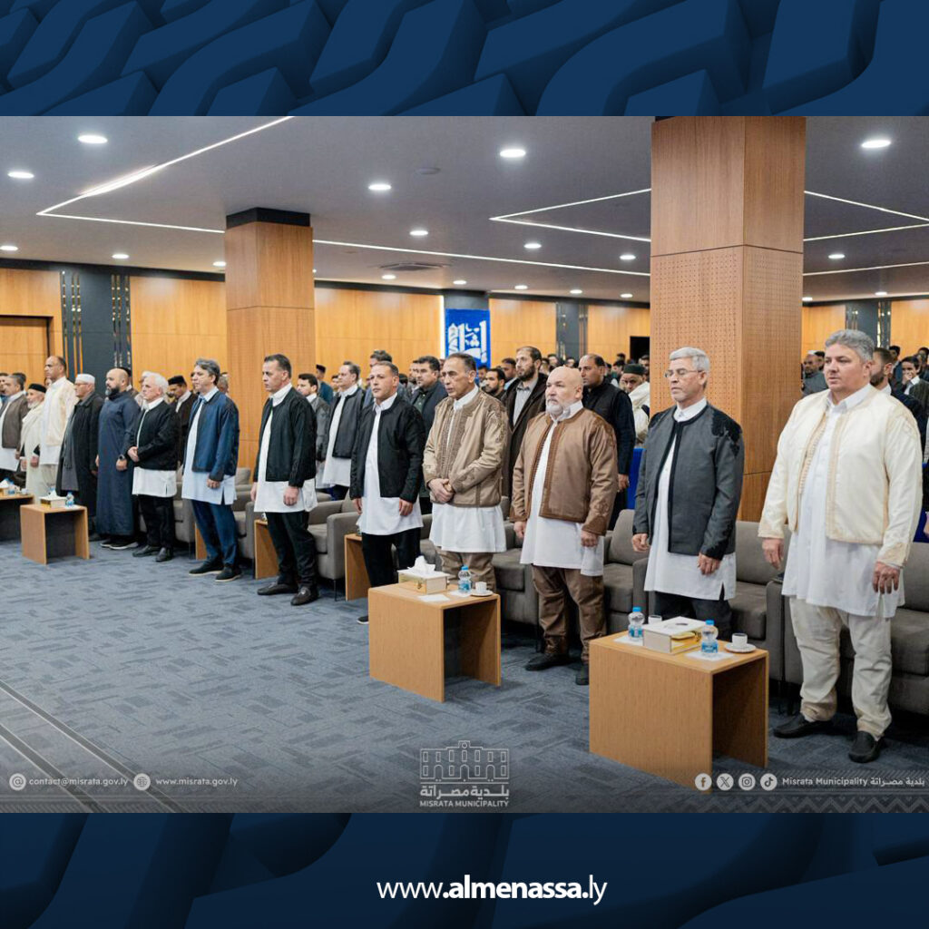 Extra 6.jpg10 6 اختتام مسابقة المنطقة الحرة بمصراتة لحفظ وتجويد القرآن الكريم بمشاركة أكثر من 200 متسابق