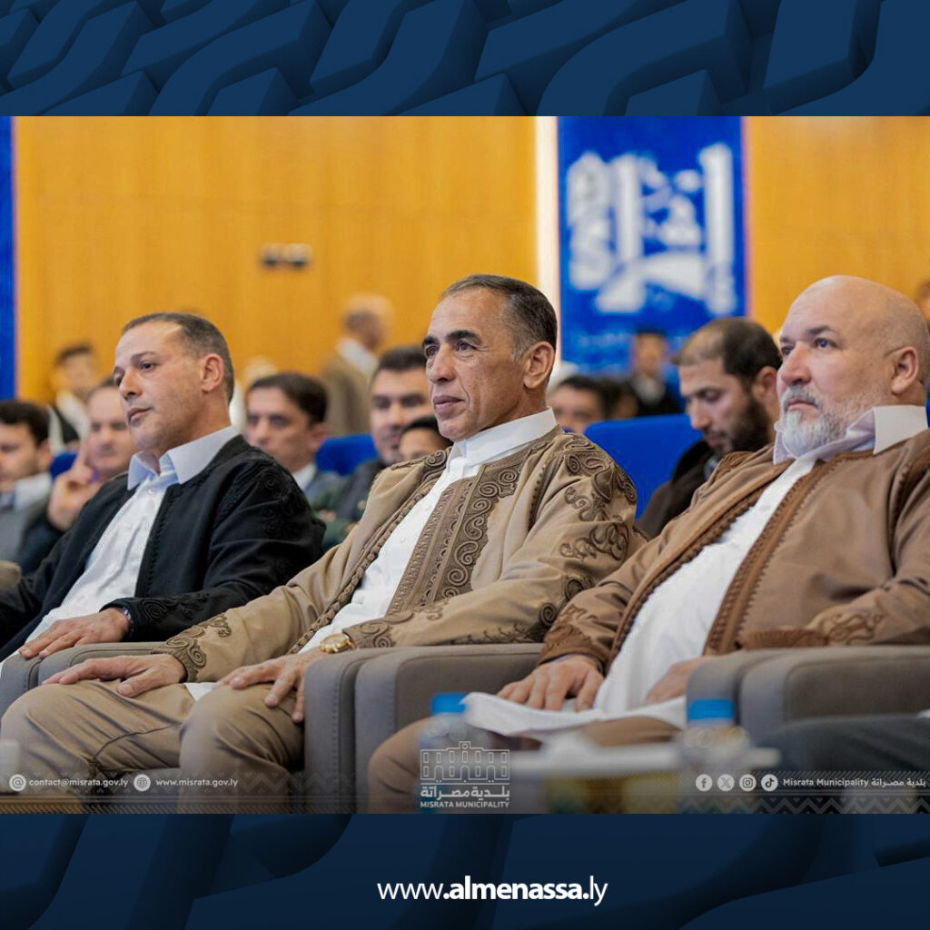 Extra 6.jpg13 6 اختتام مسابقة المنطقة الحرة بمصراتة لحفظ وتجويد القرآن الكريم بمشاركة أكثر من 200 متسابق