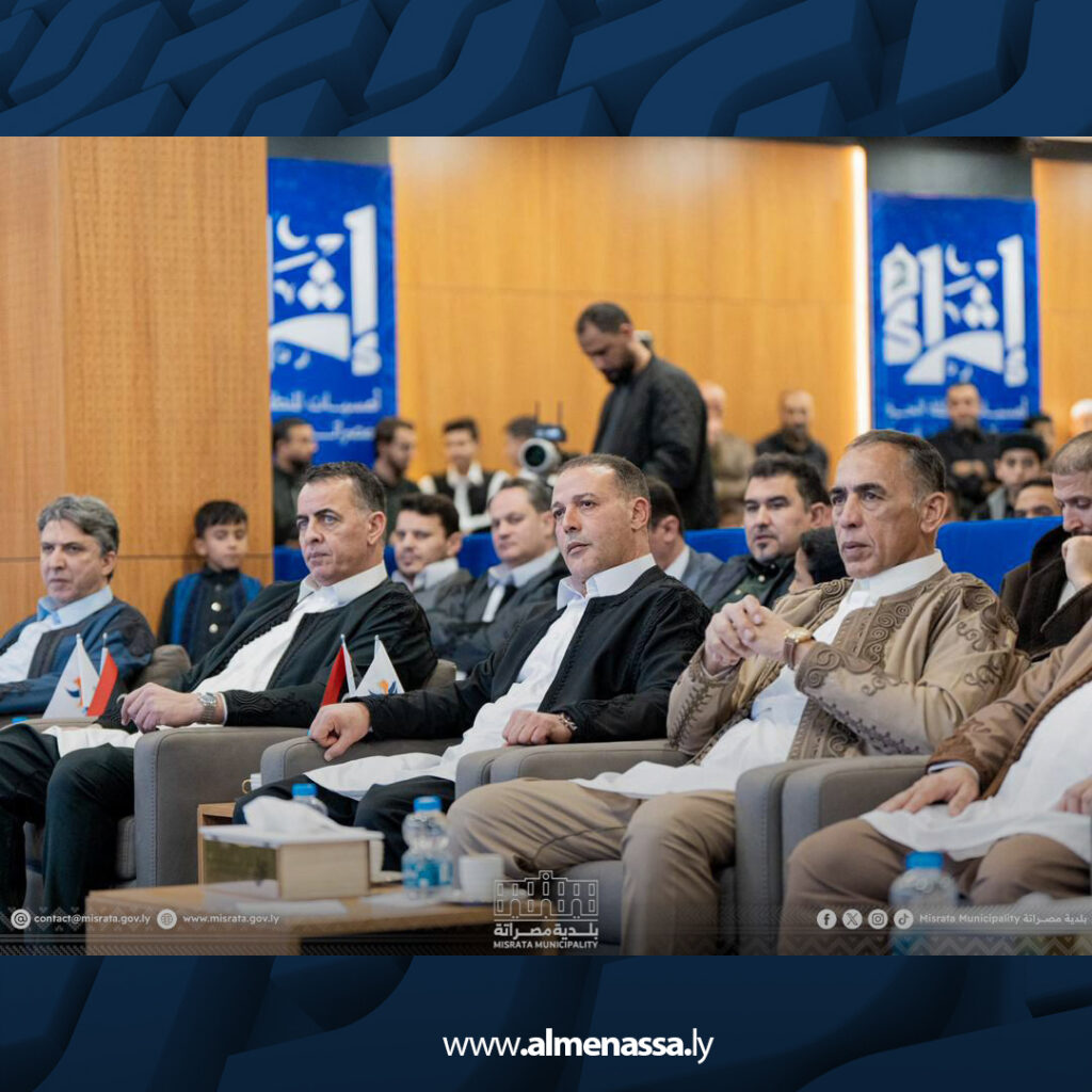 Extra 6.jpg14 6 اختتام مسابقة المنطقة الحرة بمصراتة لحفظ وتجويد القرآن الكريم بمشاركة أكثر من 200 متسابق