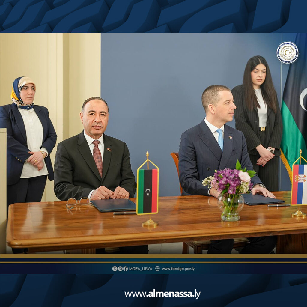 Extra 6.jpg2 6 ليبيا وصربيا توقعان مذكرة تفاهم للتشاور السياسي في بلغراد وتبحثان تطوير العلاقات الثنائية