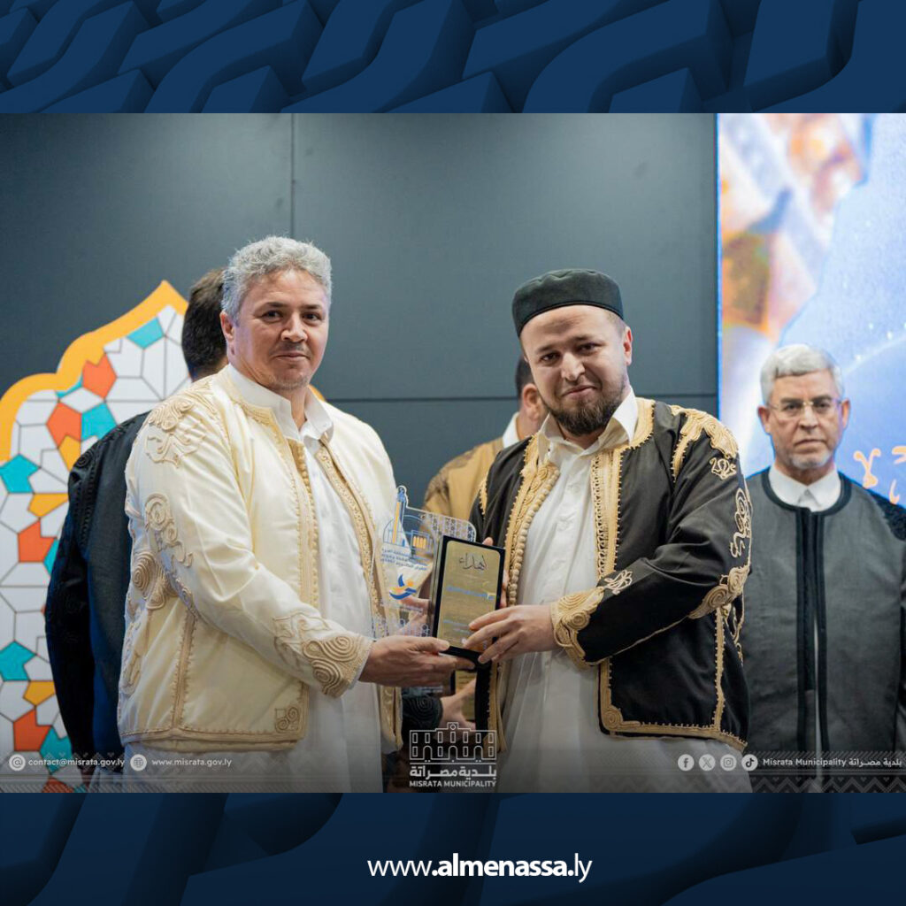 Extra 7.jpg7 7 اختتام مسابقة المنطقة الحرة بمصراتة لحفظ وتجويد القرآن الكريم بمشاركة أكثر من 200 متسابق