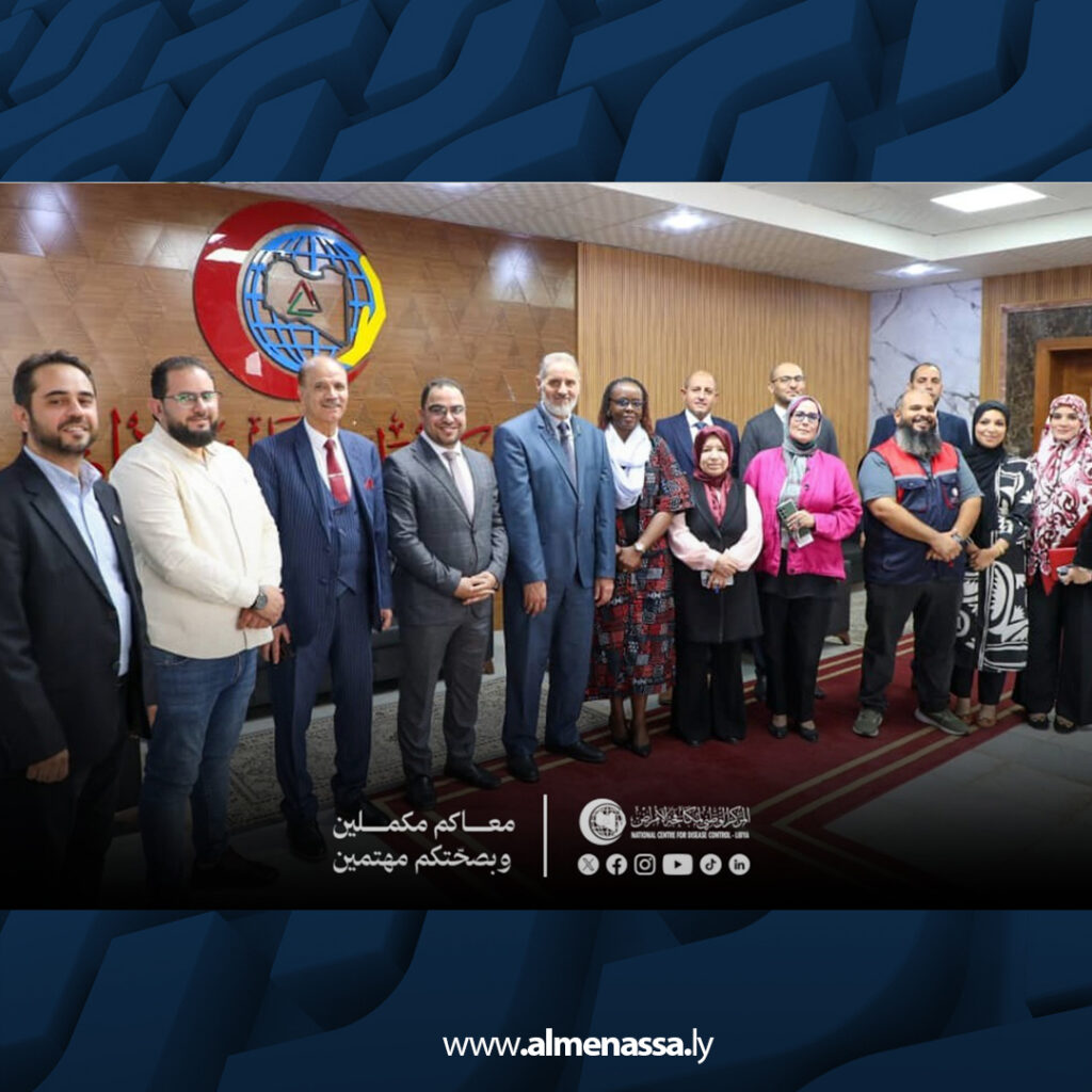 Extra 72 المركز الوطني لمكافحة الأمراض يعتمد كمركز تميز في إقليم شمال إفريقيا