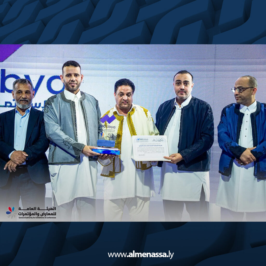 Extra 8.jpg8 8 افتتاح مجمع عمر المختار الاستثماري بحلته الجديدة في طرابلس