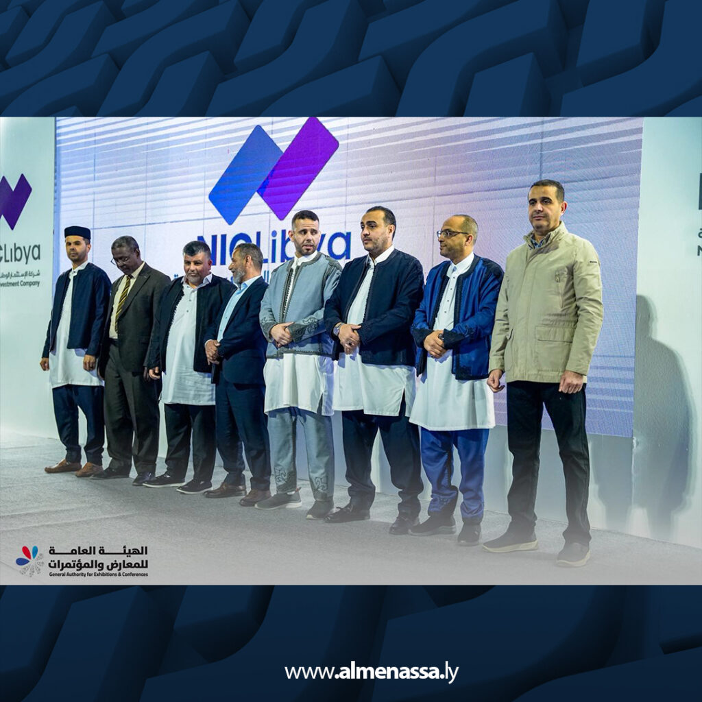 Extra 8.jpg9 8 افتتاح مجمع عمر المختار الاستثماري بحلته الجديدة في طرابلس