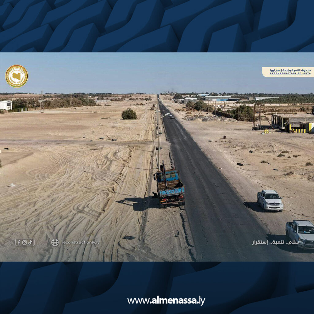 Extra 9.jpg2 9 جولة ميدانية لمدير عام صندوق التنمية في مدن الواحات لمتابعة المشاريع وتحديد أولويات المرحلة المقبلة