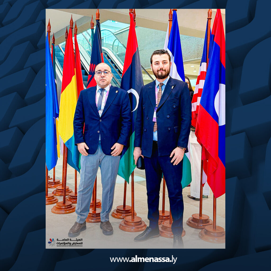 Extra 9.jpg8 9 الهيئة العامة للمعارض والمؤتمرات تشارك في الاجتماع الدولي الثاني لإكسبو 2027 بلغراد