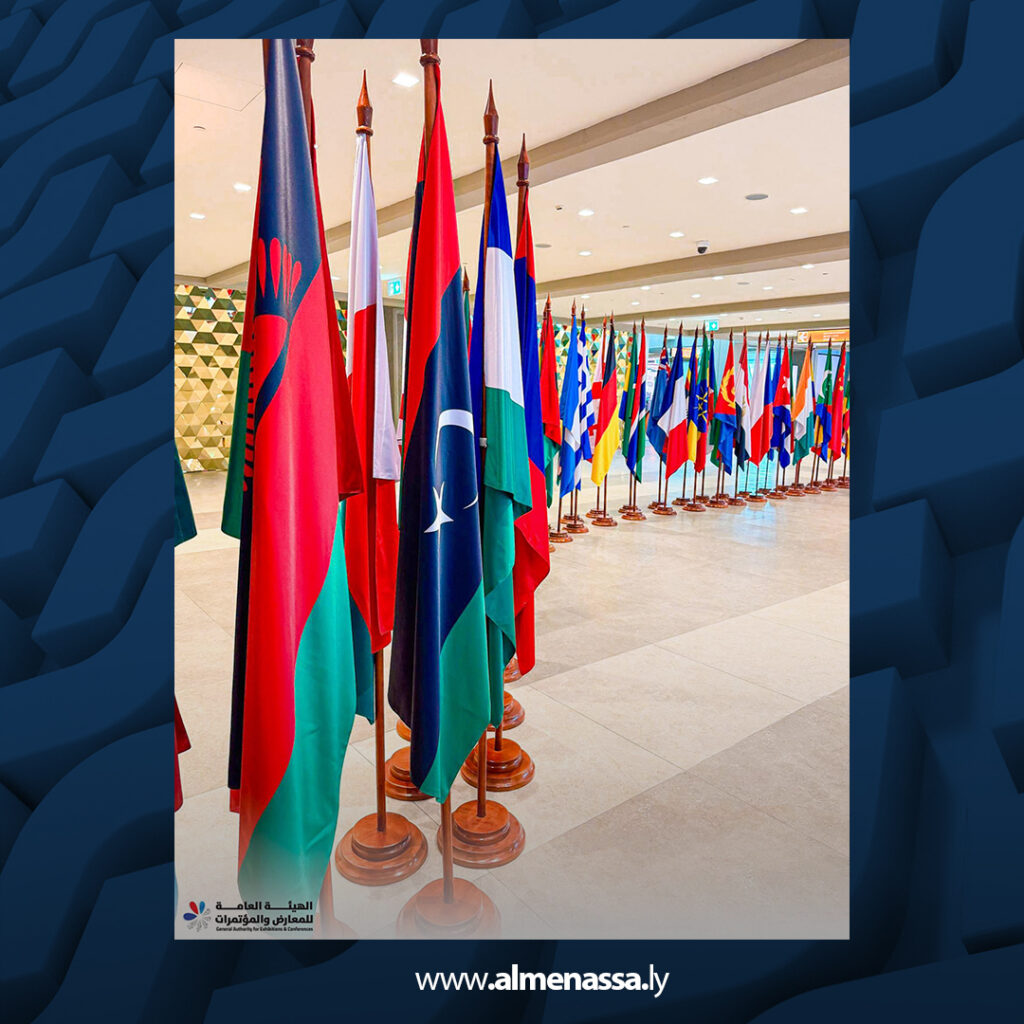 Extra 9.jpg9 9 الهيئة العامة للمعارض والمؤتمرات تشارك في الاجتماع الدولي الثاني لإكسبو 2027 بلغراد