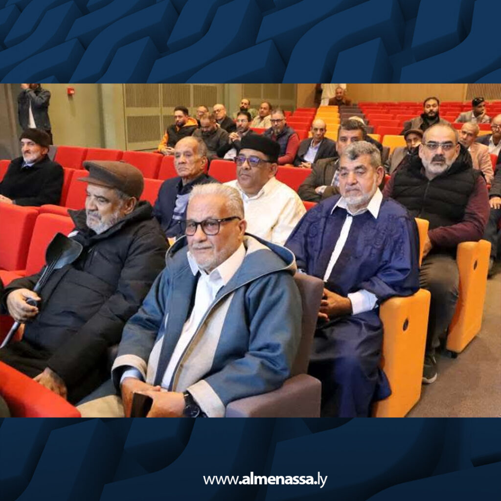 Extra 96 المسرح فعل مقاومة وإبداع