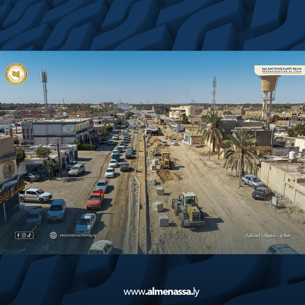 Extra.jpg7 جولة ميدانية لمدير عام صندوق التنمية في مدن الواحات لمتابعة المشاريع وتحديد أولويات المرحلة المقبلة