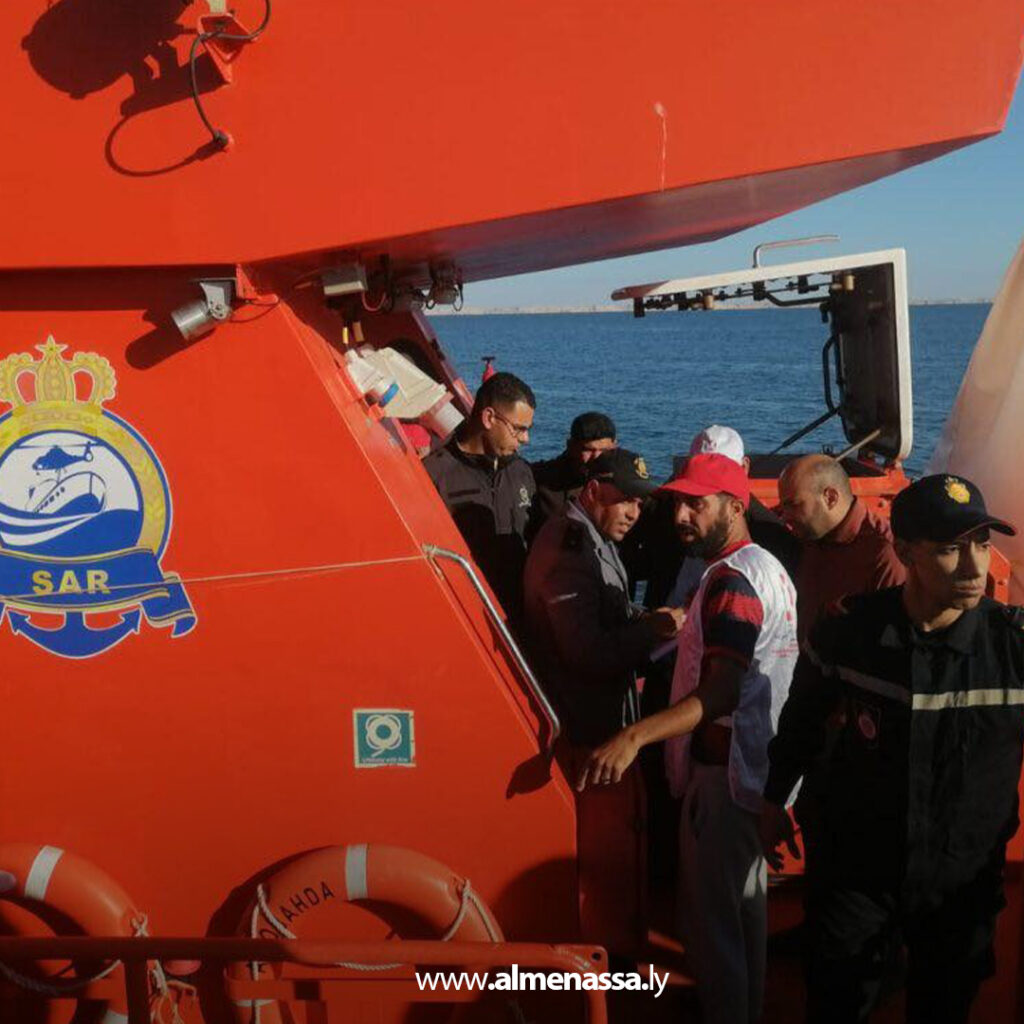 Extra 10.jpg4 10 توقيف السفينة الليبية "نجوم الشمال" في أغادير للاشتباه بتورطها في حادث اصطدام بسفينة صيد