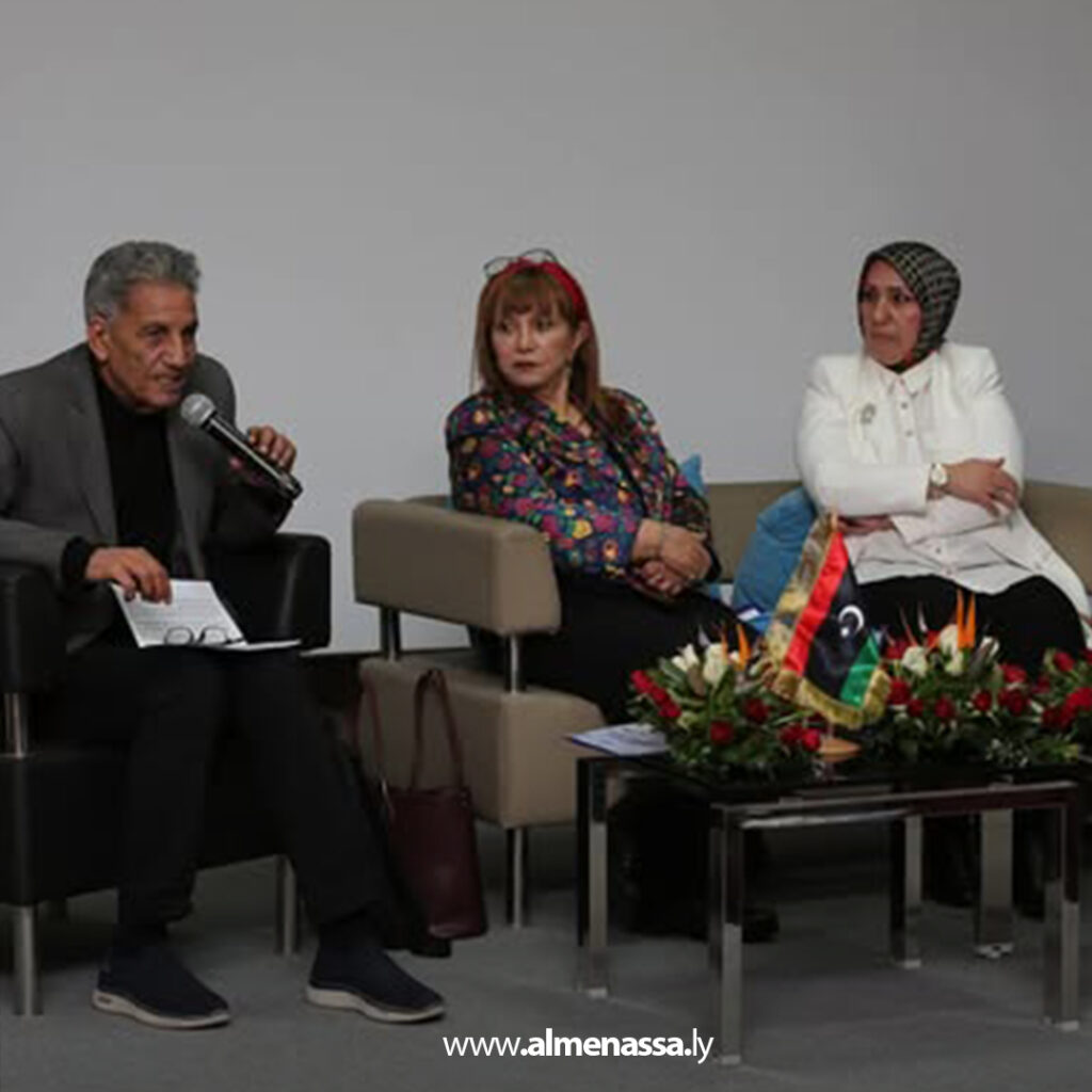Extra 129.jpg1 129 تونس تحتضن ندوة حول الرواية الليبية لتعزيز حضورها في المشهد العربي