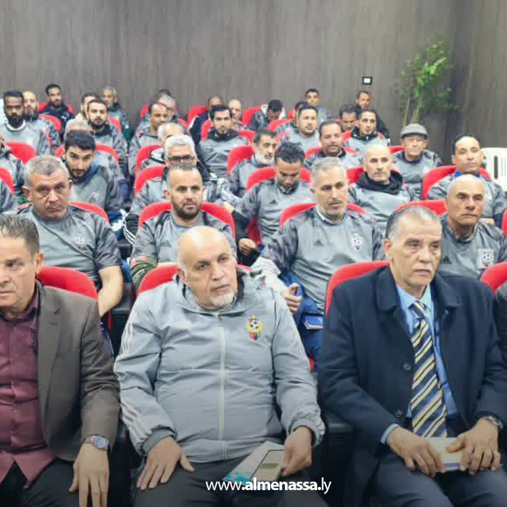 Extra 132.jpg1 132 مصراتة تحتضن دورة الرخصة (D) لتأهيل كوادر كرة القدم المدرسية