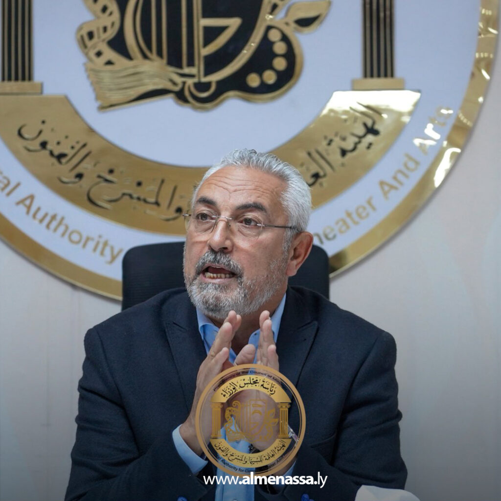 Extra 142.jpg1 142 الهيئة العامة للسينما والمسرح والفنون تعقد اجتماعها الدوري لمناقشة خطة 2026 والفعاليات الثقافية